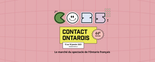 Contact ontarois 2025-event-photo